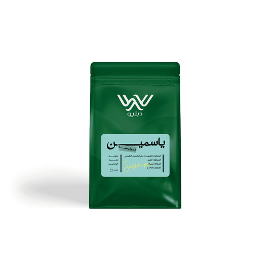 Dapilio Indonesia Jasmine Infusion 250g - إندونيسيا ياسمين انفيوجن