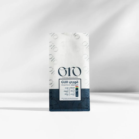 ORO - Guji Ethiopia 250g - اثيوبيا قوجي