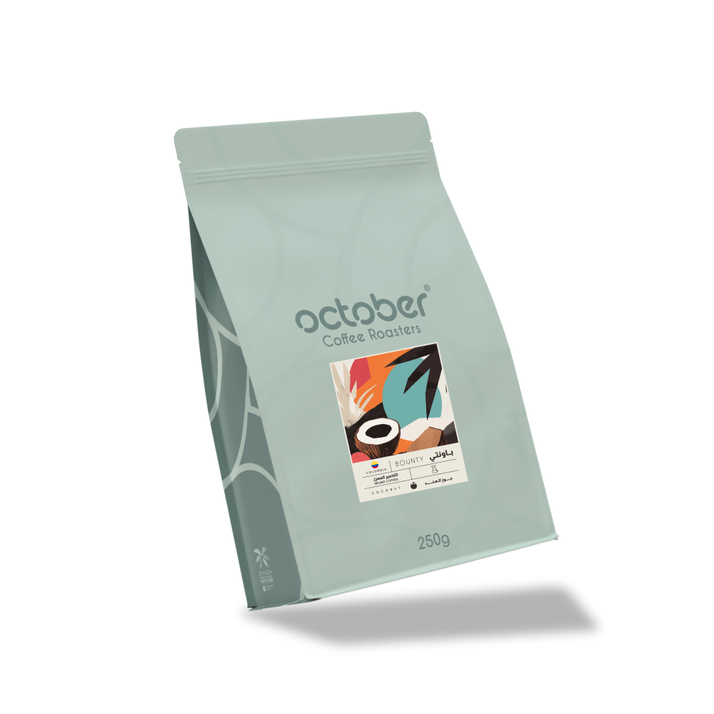 October - Colombia Bounty 250g - كولومبيا باونتي