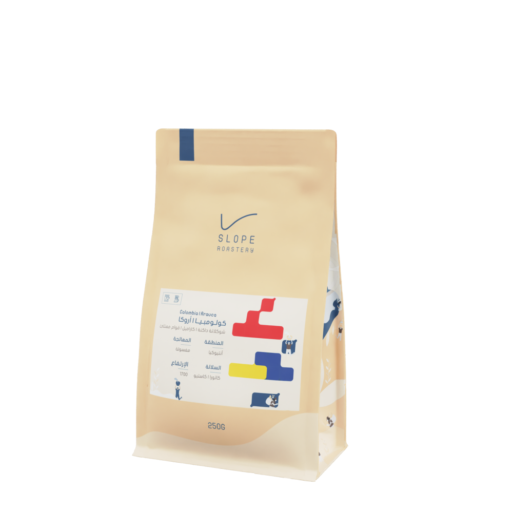 Slope - Colombia Arouca 250g - كولومبيا أروكا مغسولة