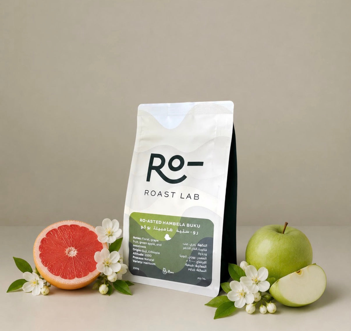Ro - Ethiopia Hambella Buku 250g - إثيوبيا همبيلا بوكو