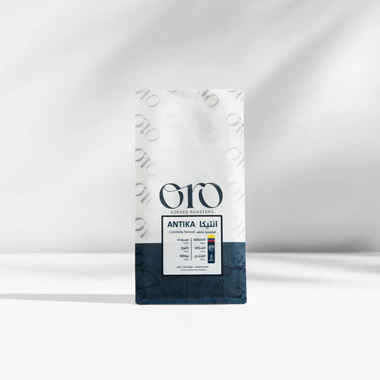ORO - Antica Colombia 250g - أنتيكا كولومبيا