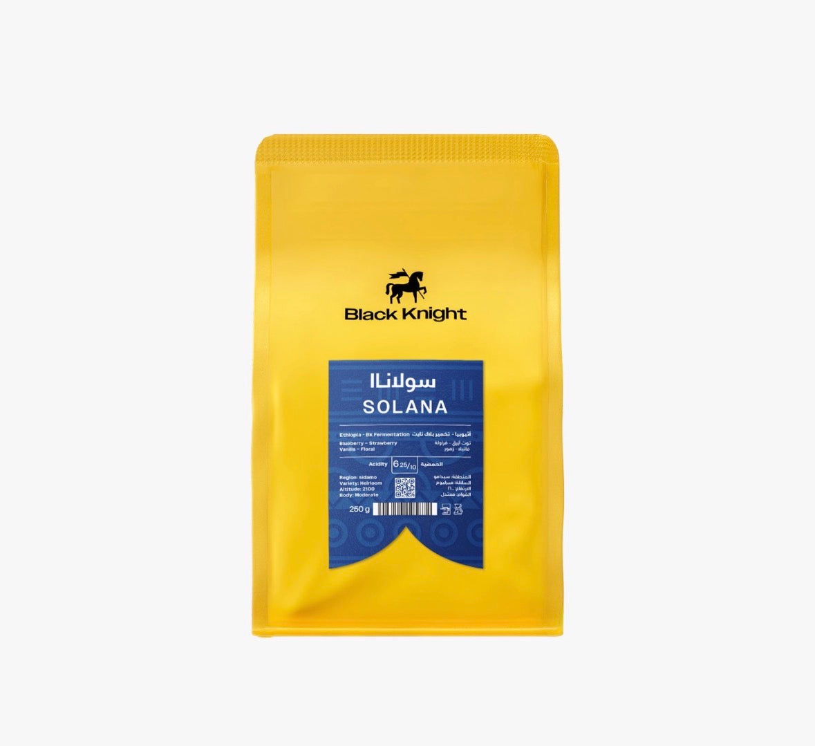 BlackKnight Ethiopia Solana BK natural 250g - اثيوبيا سولانا