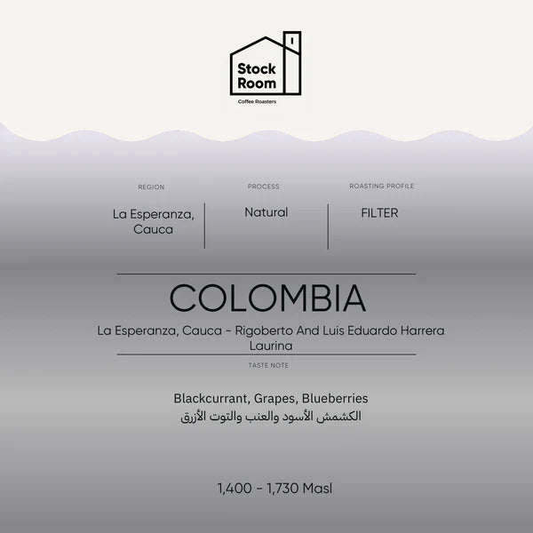 StockRoom Colombia Laurina 250g ( Filter )