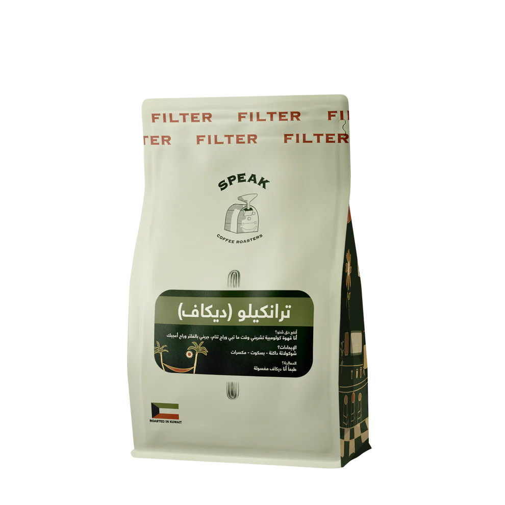 Speak - Colombia Decaf Tranquilo 250g - ترانكيلو ( ديكاف ) ( Filter )