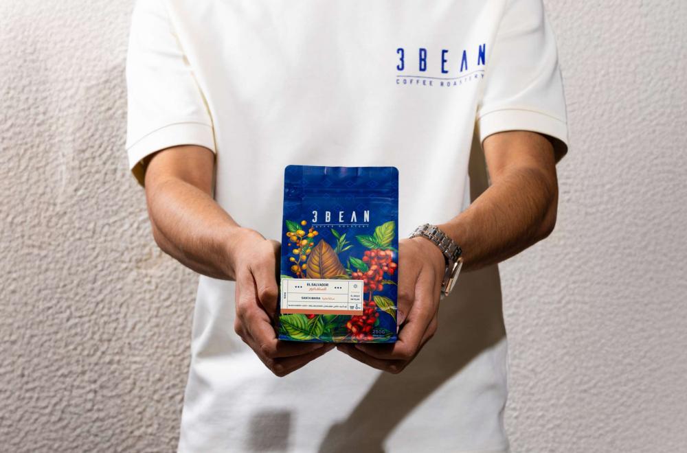 3BEAN - El Salvador Santa Maria 250g - السلفادور سانتا ماريا