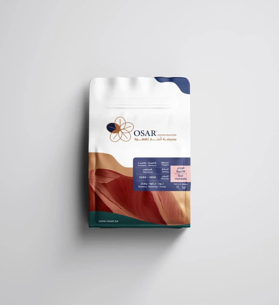 OSAR - Ethiopia Guji Hambela 250g - قوجي هامبيلا اثيوبي مجفف