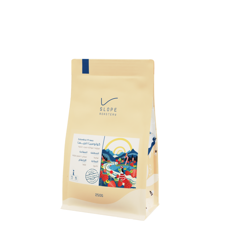 Slope - Colombia Friesa 250g - كولومبيا فريسا عسلي تنقيع فراولة