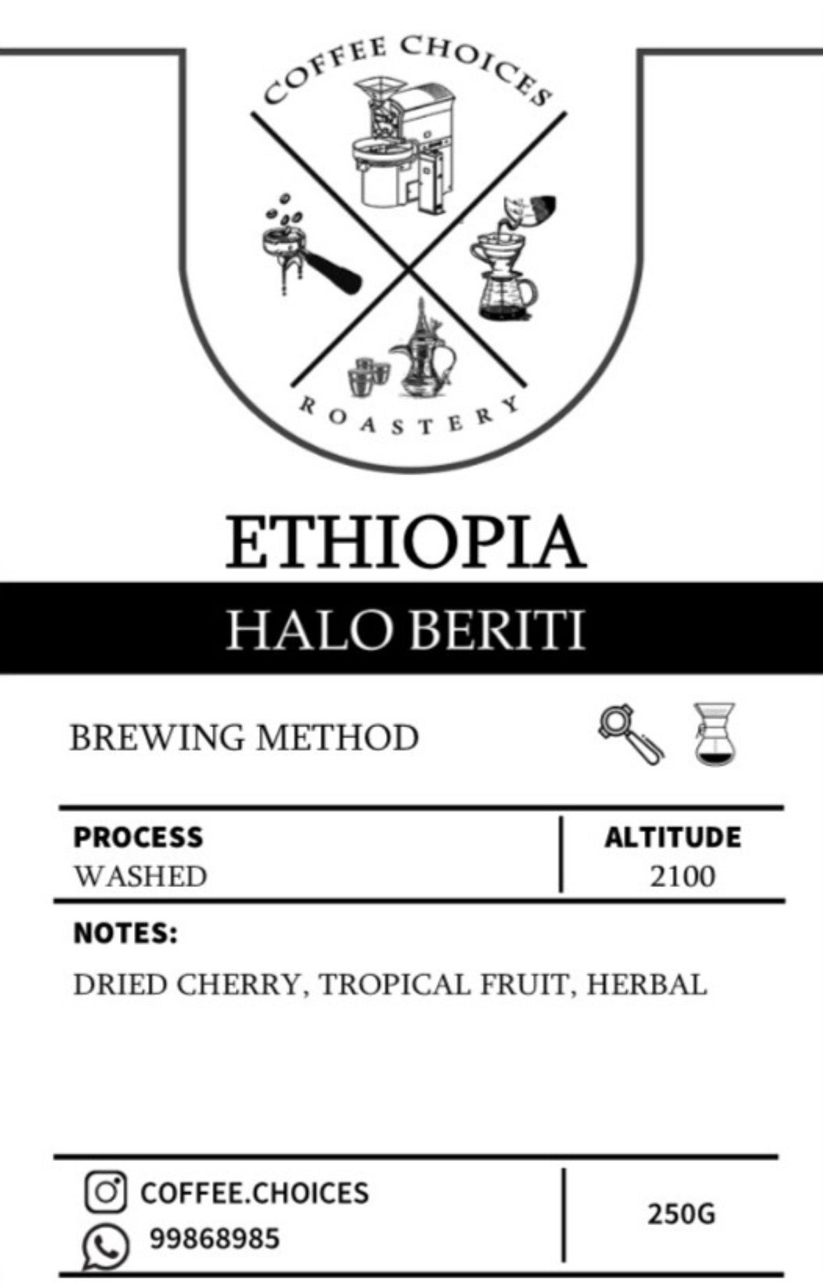 CoffeeChoices - Ethiopia Halo Beriti 250g - اثيوبيا هالو بيرتي