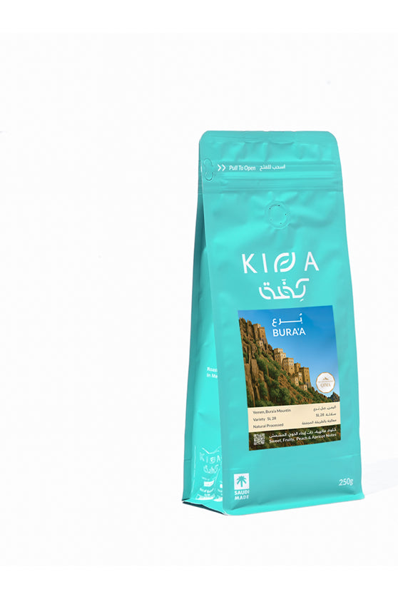 Kiffa Yemen Bura’a 250g - اليمن برع