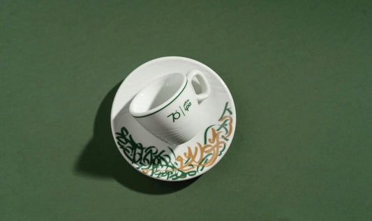 IPA - Settanta 70th Anniversary Porcelain Espresso Cup and Saucer 70ml - كوب الاصدار الاحتفالي السبعيني