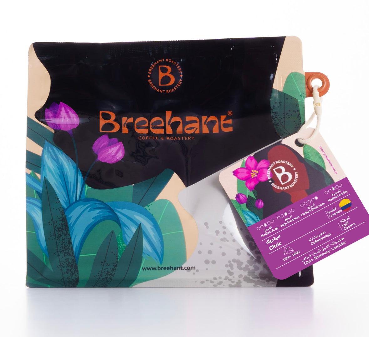 Breehant Colombia Cutric 250g - كولمبي ستريك
