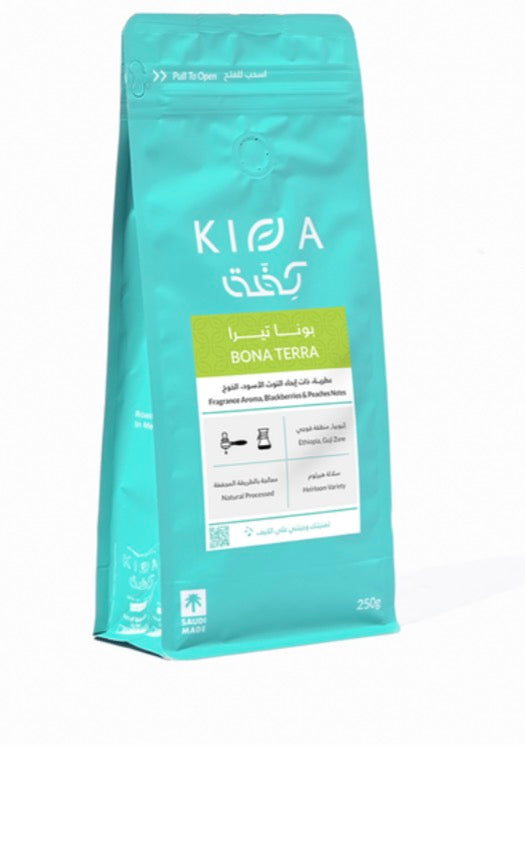 Kiffa Ethiopia bona terra 250g - اثيوبيا بونا تيرا