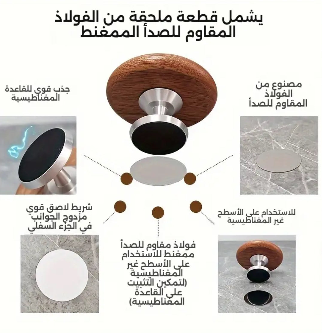 Wood Espresso Shot Mirror