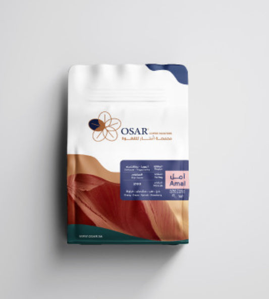 OSAR - Ethiopia Amal 250g - امل اثيوبيا مجفف لاهوائي