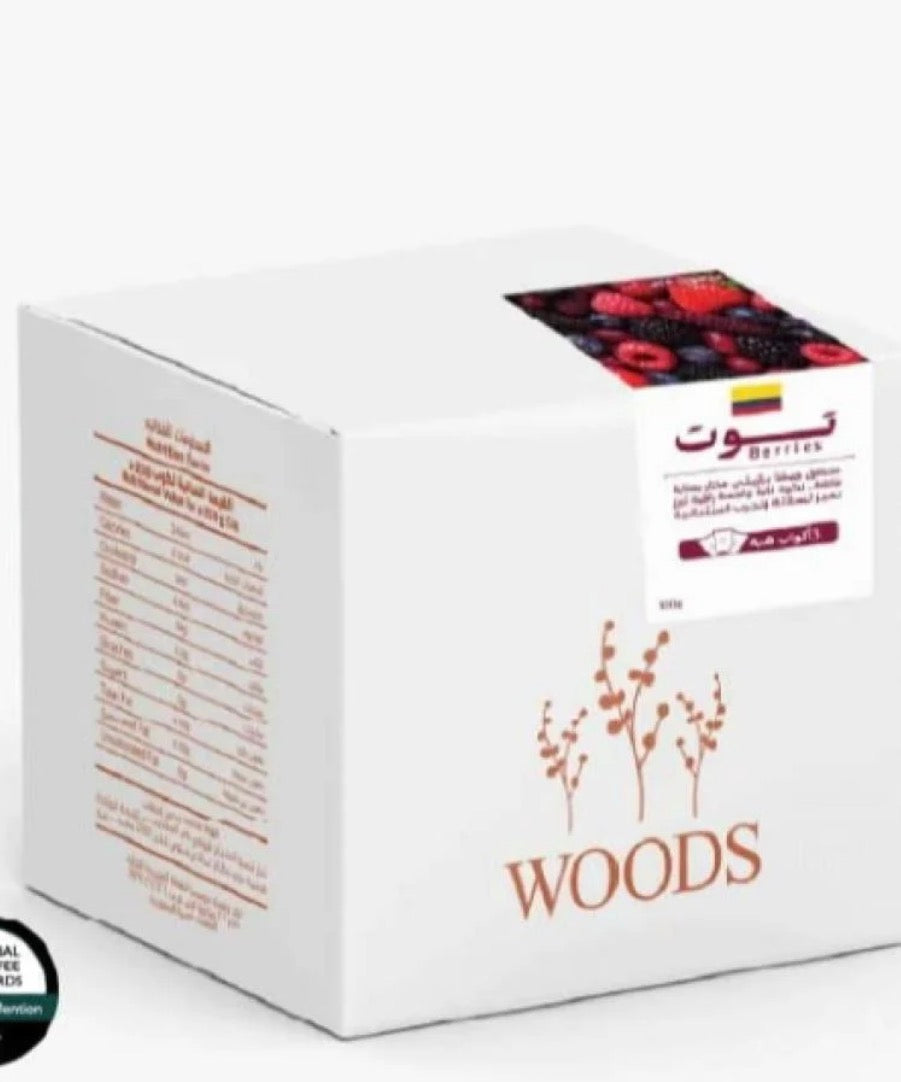 Woods - Colombia Berries 100g - كولومبية توت