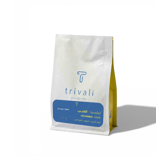 Trivali - Colombia Grapes 125g - كولومبيا عنب
