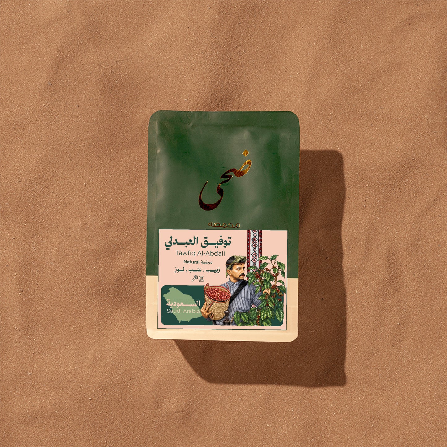 Doha - Saudi Tawfiq Al-abdali 250g - السعودية توفيق العبدلي