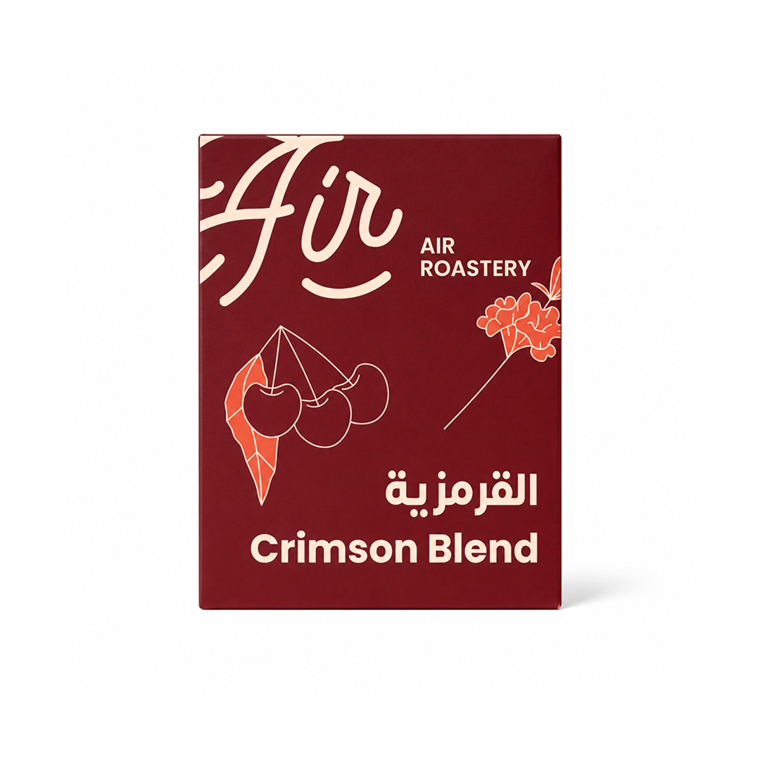 Airroastery - Crimson Blend 250g - خلطة القرمزية