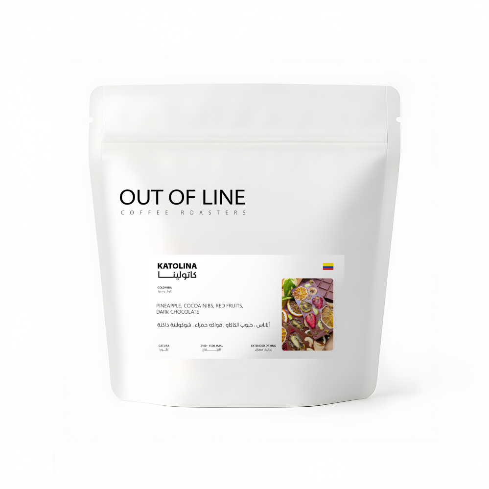 OOL - Colombia Katolina 250g - كولومبيا كاتولينا