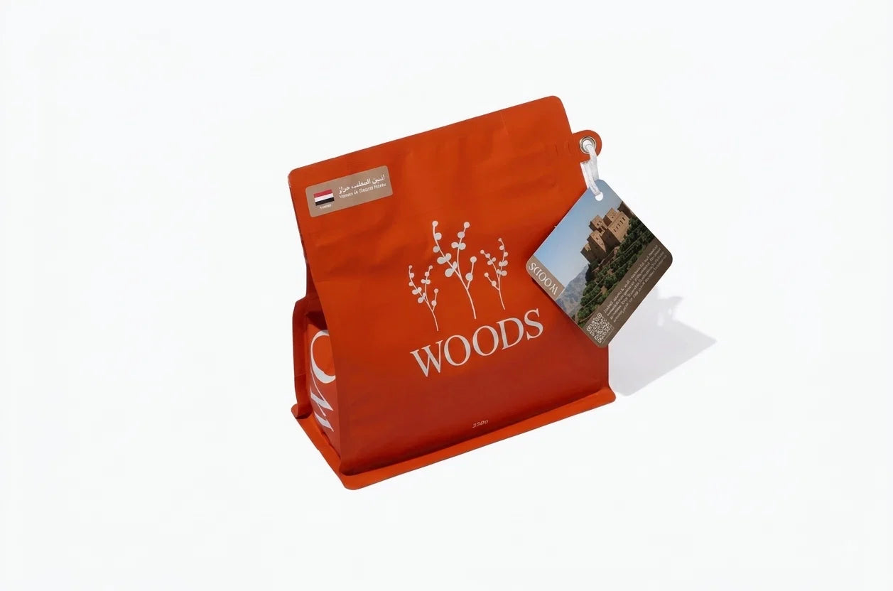 Woods - Yemen Al Hutaib Haraz 250g - يمني الحطيب حراز