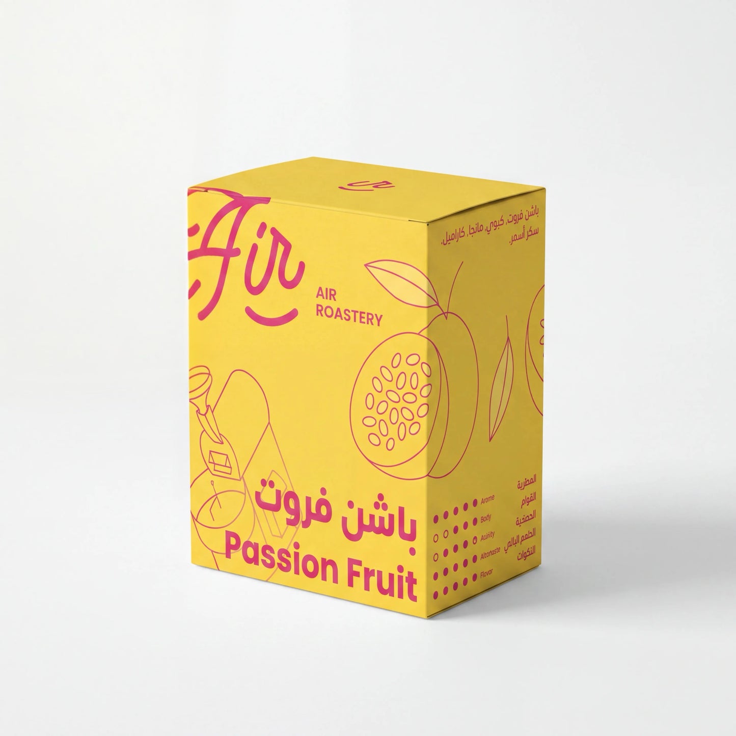 Airroastery - Colombia Passion Fruit 250g - باشن فروت كولمبيا( Filter )