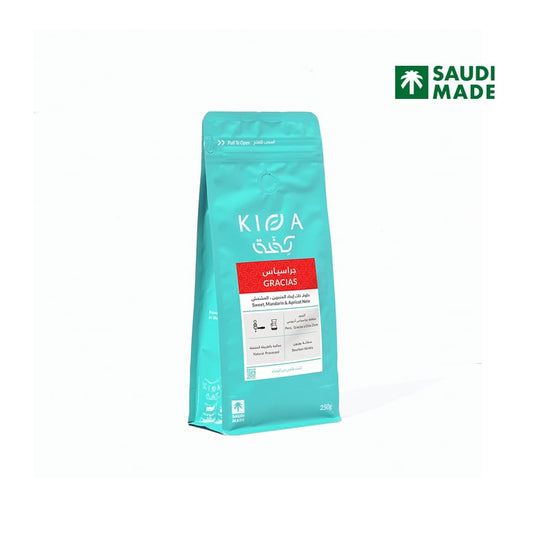 Kiffa Peru Gracias 250g - البيرو جراسياس