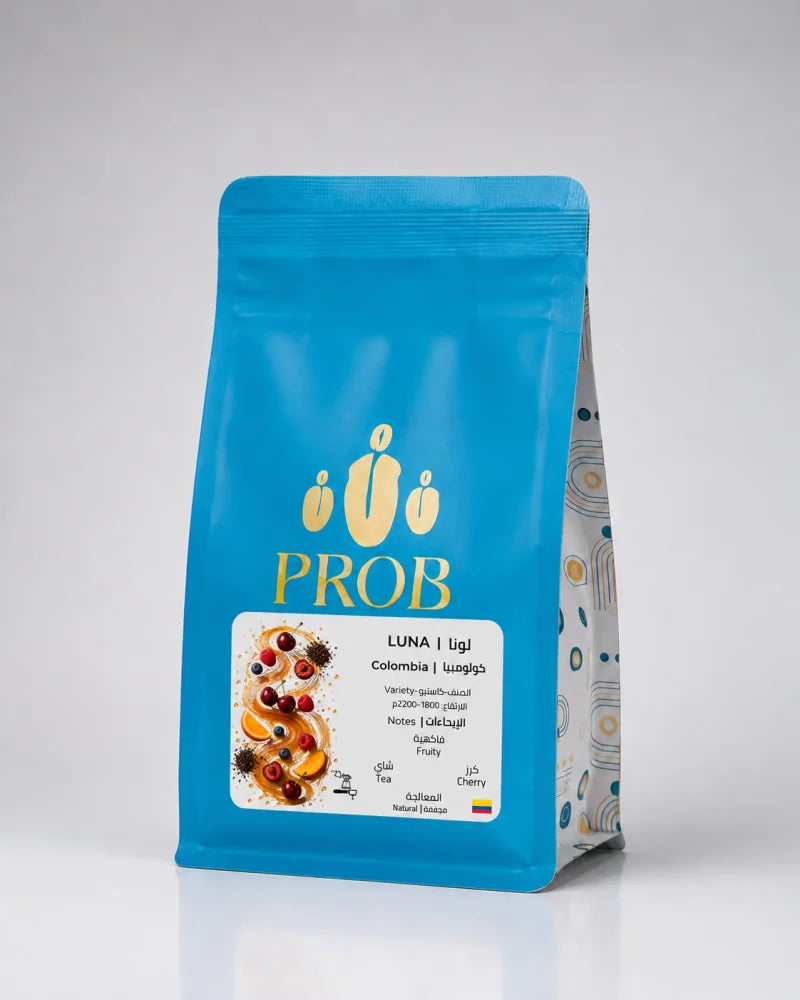 Prob - Colombia Luna 250g - كولمبيا لونا