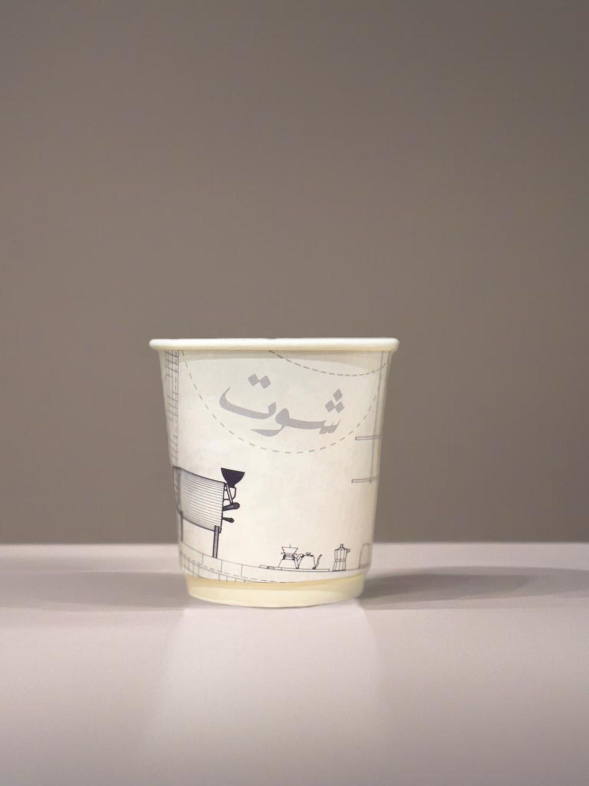 Double Wall Papercup 4oz - 50 Pieces