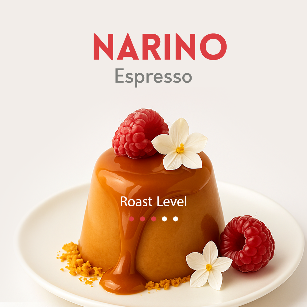 Airroastery - Narino - نارينو ( Espresso )