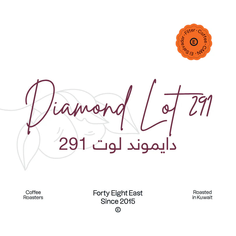 48e - Diamond Lot 291 El Salvador 250g