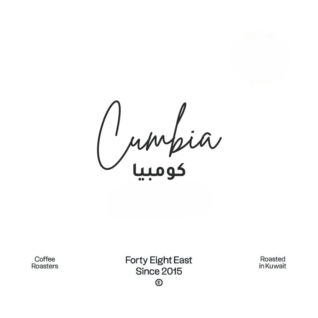 48e - COLOMBIA CUMBIA 250g ( Filter )