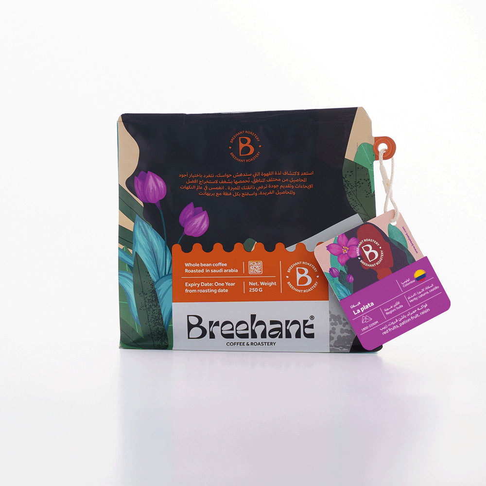 Breehant - Colombia La Plata 250g - كولومبيا لابلاتا