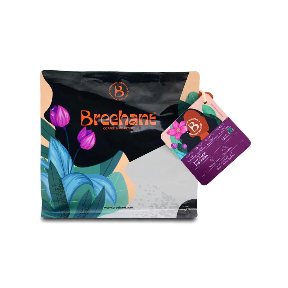 Breehant Ethiopia Guji Shakiso Natural 250G - قوجي شاكيسو اثيوبيا