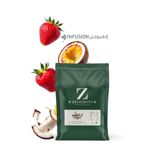 Zelebrity - El Camino Colombia Honey Anaerobic infusion 250g - أل كامينو كولومبيا
