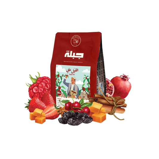 Jebla - Qayel Ali Yemen 250g ( Omni )