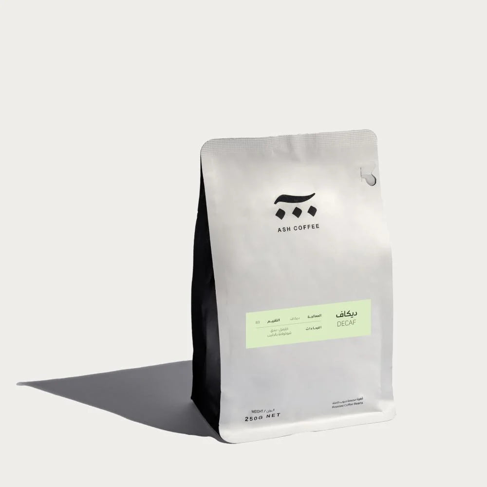 ASH - Colombia Decaf 250G - كولمبيا ديكاف