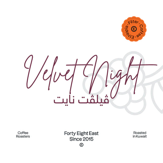 48e - VELVET NIGHT 250g