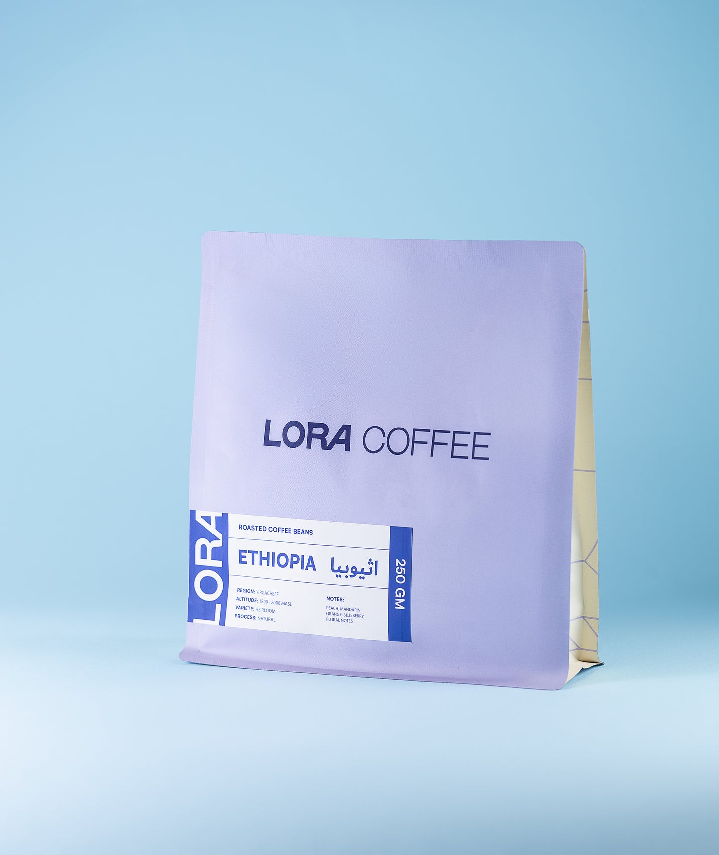 Lora - Ethiopia 250g - اثيوبيا
