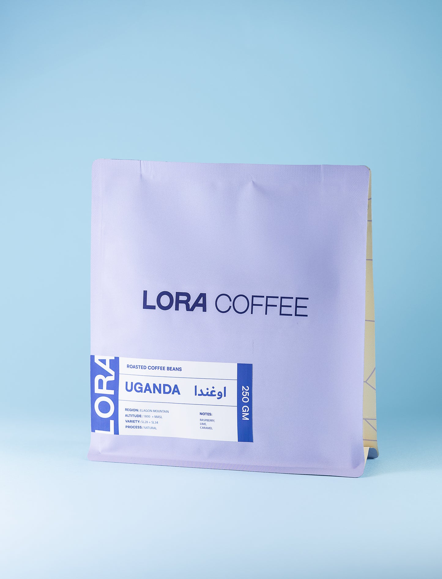 Lora - Uganda 250g - اوغندا