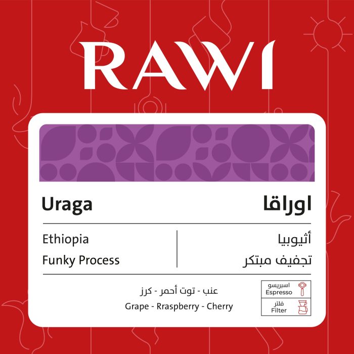 Rawi Uraga - اوراقا