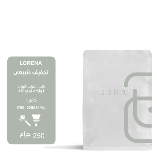Jorn - Colombia Lorena 250g - لورينا كولمبيا