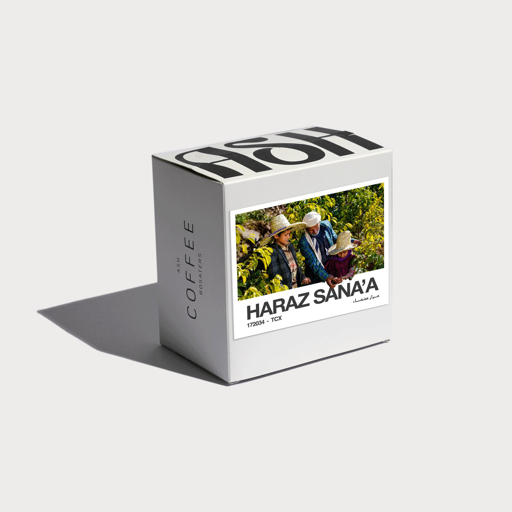 ASH - Yemen Haraz Sana’a Anaerobic 120G - يمن حراز صنعاء