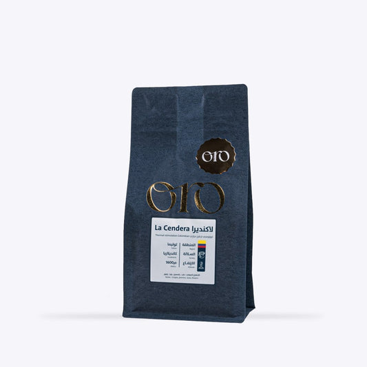 ORO - Colombia La Cendera 250g - لاكنديرا كولومبيا