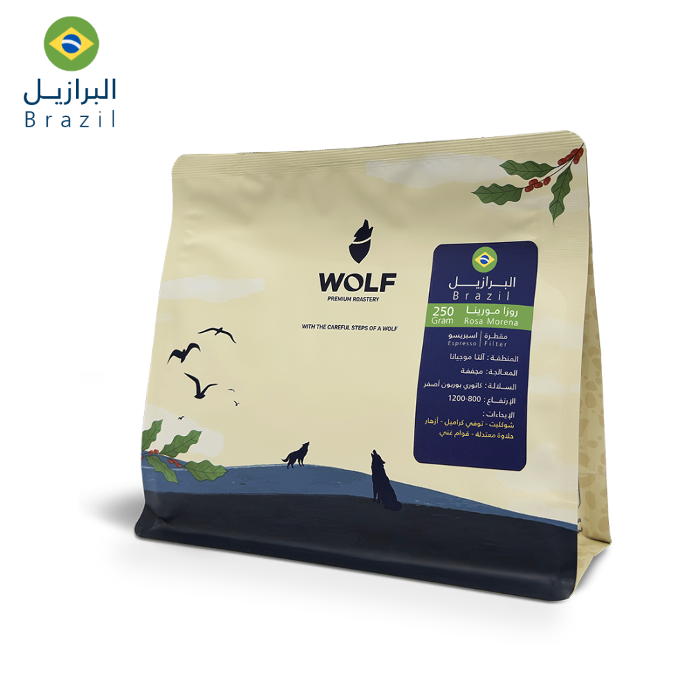 Wolf - Brazil Roz Morina 250g - برازيلي روزا مورينا