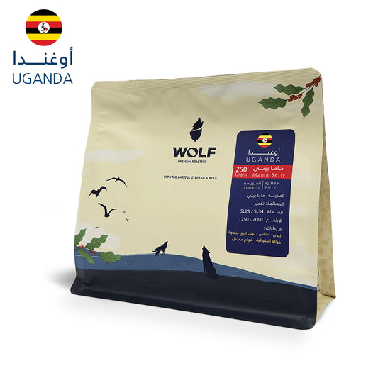 Wolf - Uganda Mama Betty 250g - اوغندا ماما بيتي