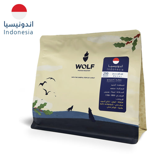 Wolf - Indonesia Bener 250g - اندونيسيا بينير