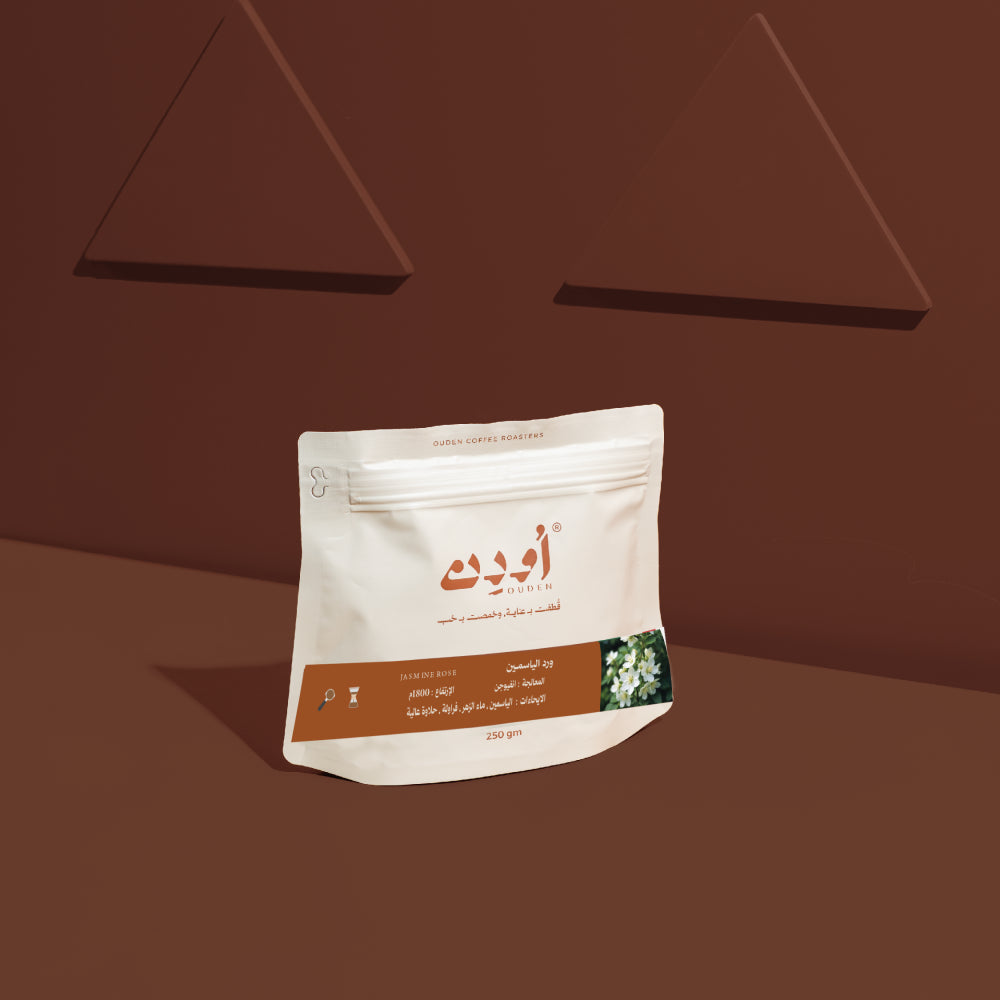 Ouden - Jasmine Rose 250g - ورد الياسمين