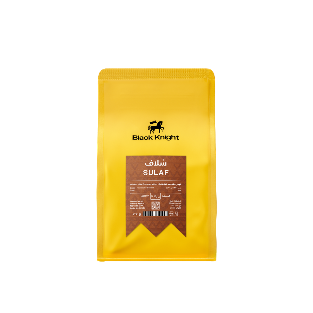 BlackKnight Sulaf Yemen 250g - سلاف اليمن