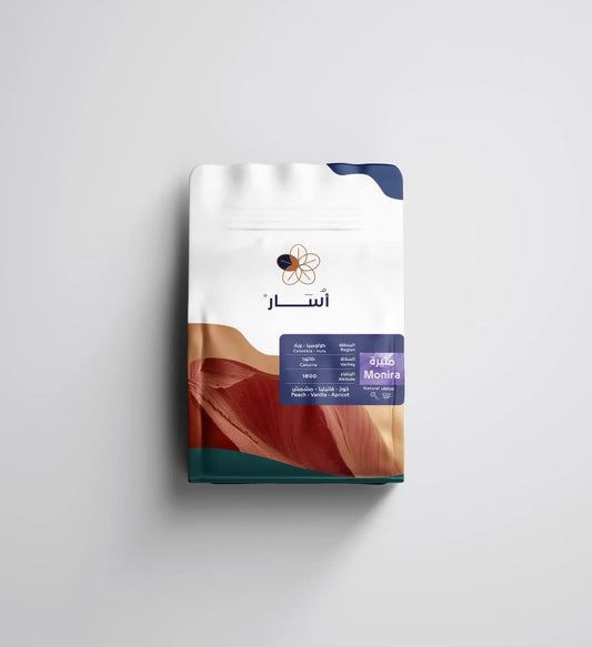 OSAR - Colombia Monira 250g - منيرة كولومبي مجفف